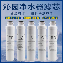 ͨģKmȫ׈@ˮVоPP޻̿Y̼VB͸оĤ