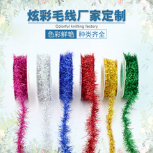 ���c�����b��ٽz�ʗl1.5M/�� DIY���F�z���ٽzë���S��ֱ��