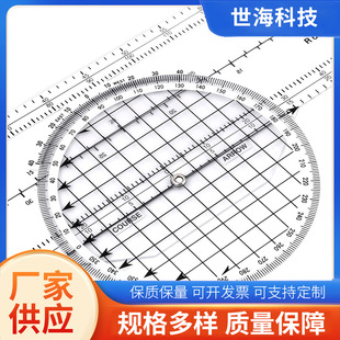 ���w���I����E6B-R2 ܊���w�з��K������̌W���� ������λ��