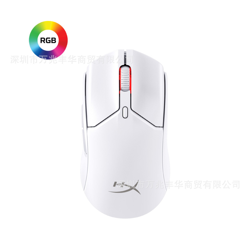 HYPERX Extreme Unknown Spirit Fire 2 ワイヤレス RGB E スポーツ ゲーミング マウス マルチモード Bluetooth 2.4G コンピューター ハスト|undefined