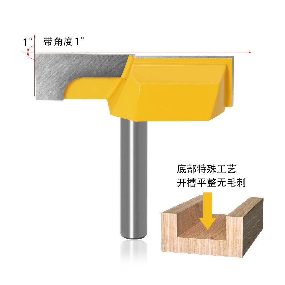 1度角度标注-8柄