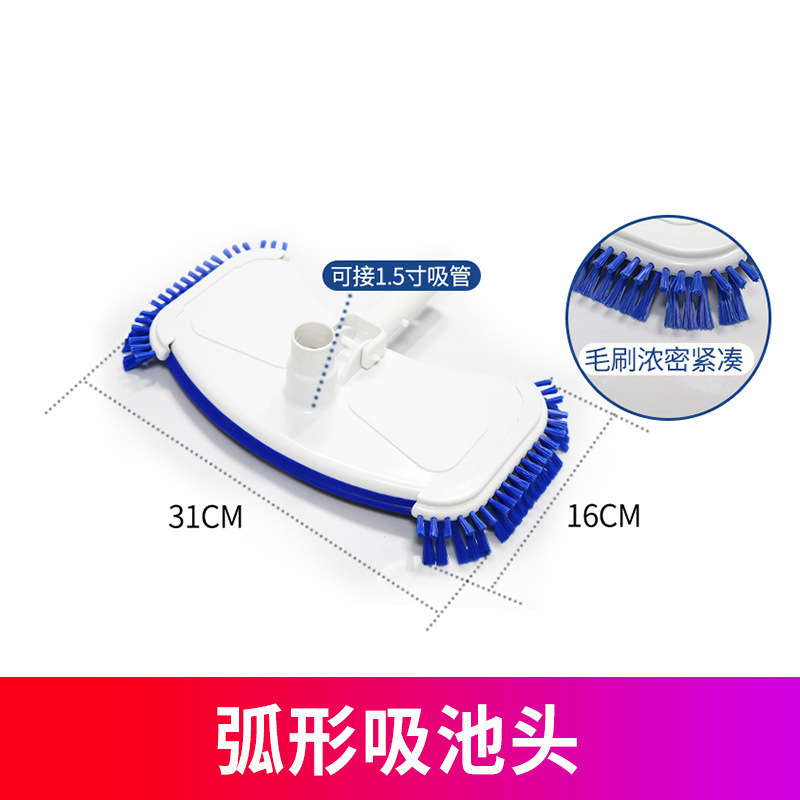 Cabeza de succión de piscina máquina de succión de suciedad con cepillo de acero inoxidable ventosa acero inoxidable accesorios de equipos de tubería limpia de piscinas