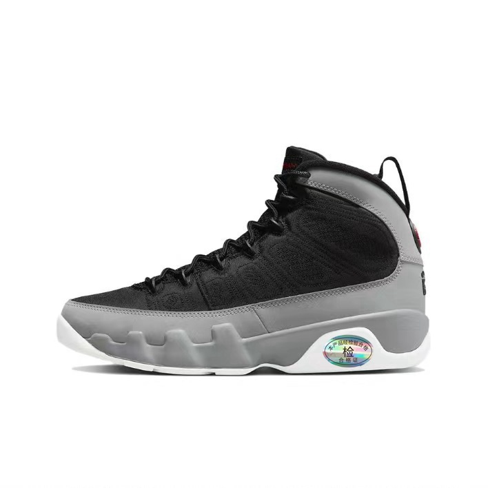 Putian marca correcta Joe AJ zapatos de baloncesto para hombres opcionales image 13