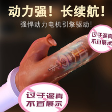 ȫ�ԄӸ�����s�ڙC���Ӱ�������Ȥ�����ο���L���xŮ�ø����ڙC