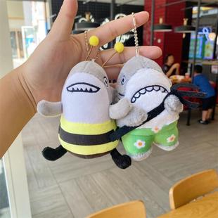 �����Ц�C�������~ɵ��ɵbeeë�q�����ż�W�t��������耳׿���