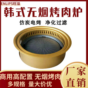 ��ɽ����295�nʽ�A�ο���t��ճ��ɫ���x늟����t�����t�o������