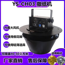 �羳�����Ԅ��h���C��̨�ư�KTV�b�زʺ�CDMX512���늄Ӈ����C