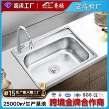 �N��ˮ�ۆ���304���P�ϴ����ϴ���һ�w���ͷ��Pˮ��201���zˮ��