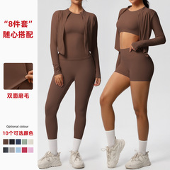 現物クロスボーダー両面磨毛ガードル通気性純色トレーニングヨガ服八点セットスポーツランニングフィットネス服女性