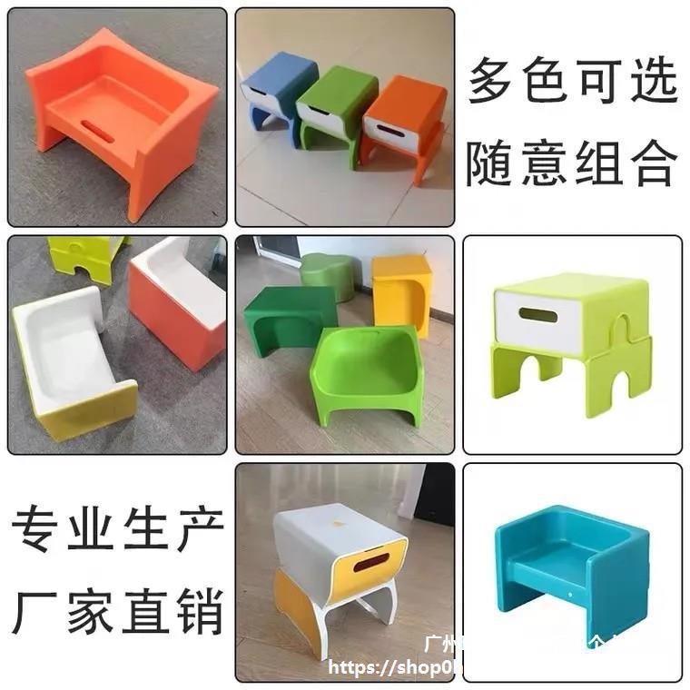 Multifunctional Music Stool Building Block Stool Plastic Injection Molding Hexahedral Music Classroom Drawer School Activity Chorus Stool