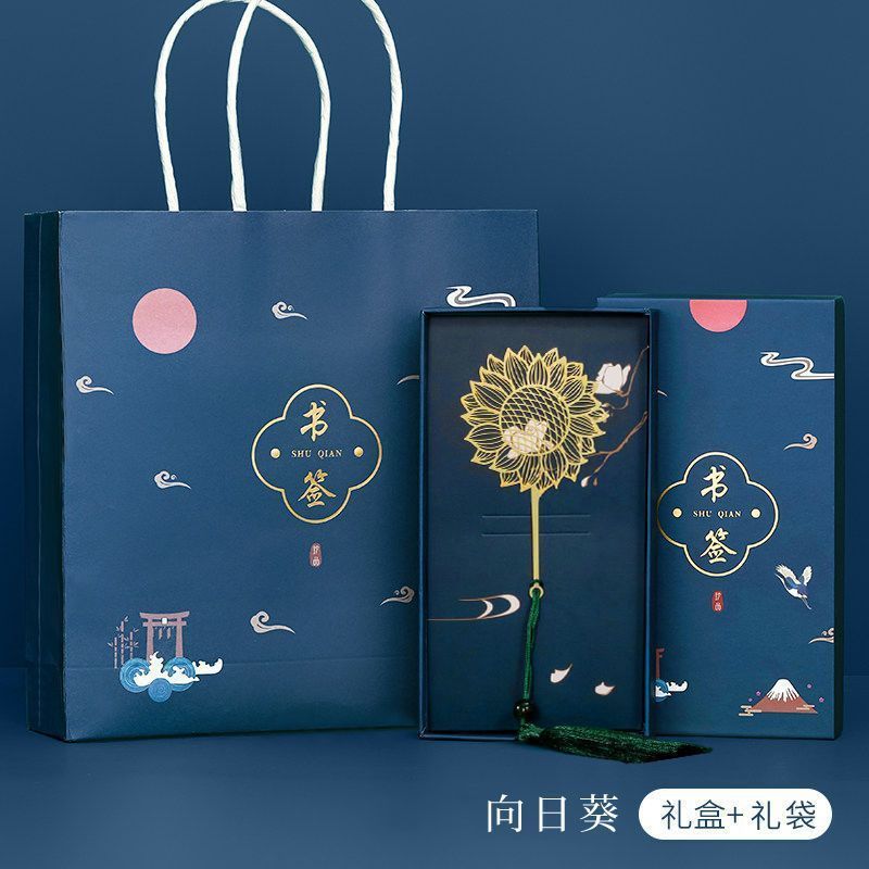 金属书签古典中国风黄铜团扇金莲花创意学生用文艺毕业礼物送老师|undefined