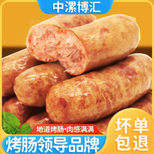 ɽʯcصcc̨ṷ՚ը偟ʳļúں