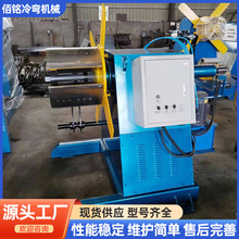 �N��늄����ϼܲ�䓾����ϼ� 䓎����ϼ� Һ���_��C���ϼ�