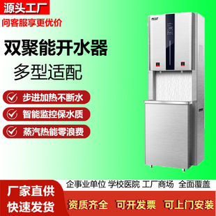 �V�|�����ˮ�C���ý����WУֱ�ˮ�O���ˮ�C���Mʽ�_ˮ�����l