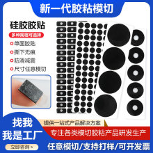 ��ɫ���z�A�ξW�����z�|Ƭ��ճ͸������֧�ܷ������z�_�|�S��ֱ��