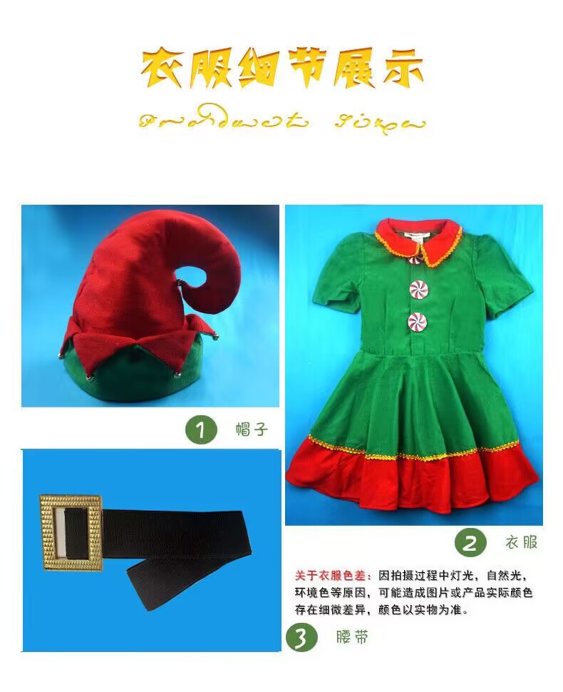 257114E855E84325EEF79B08241679