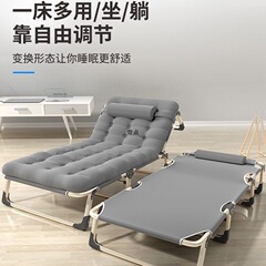 折叠床单人办公室午休床便携式躺椅子医院简易午睡床行军床