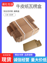 �������m�������b�йPӛ���Դ��������������L�l���ӽ��K�F؛