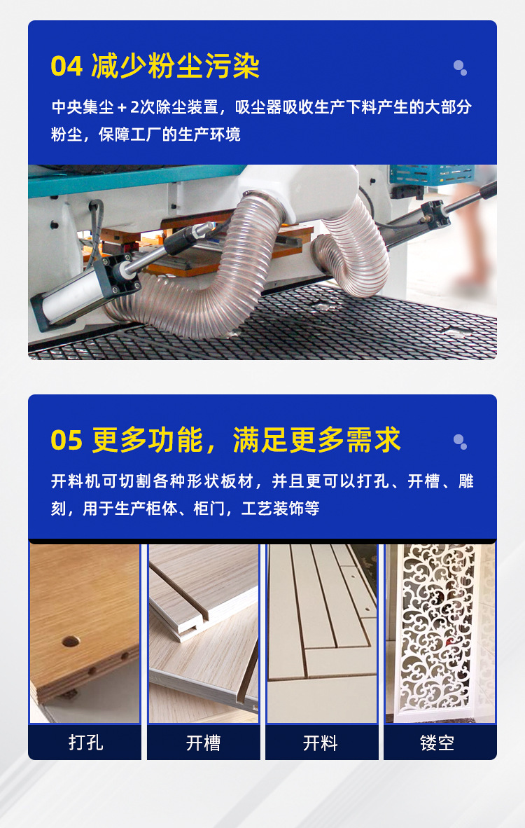 详情_07.jpg