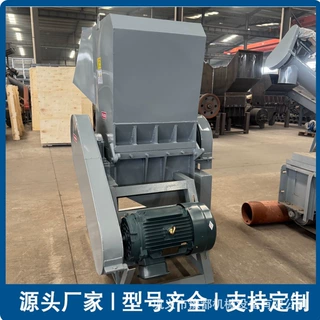 胶头料新型破碎机 大塑料托盘加重型粉碎机 可移动式塑料筐粉碎机