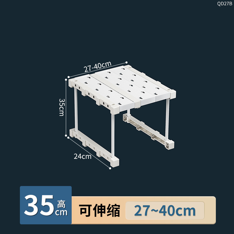 可伸缩衣柜分层隔板衣橱抽拉收纳置物架隔断分割格挡层板衣橱改造|undefined