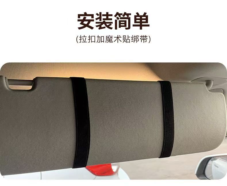 Car LED Vanity Mirror with Lights Sun Visor Makeup Mirror