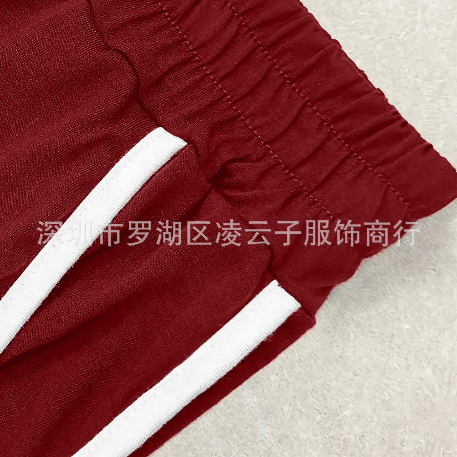 undefined