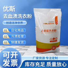 ��˹ȥѪ�nϴ�·��tԺ�Ƶ��e�^����������ˮȥ��ȥѪ�n���׷�