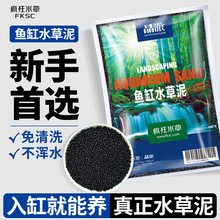 ����ˮ�����~�׵�ɰ�쾰�ײͲݸ�����ɰ�_�װ�H��ϴˮ����ˮ����