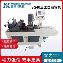 sܙCSG40λҺܶ˳͙CUܽوAܼܶοsO