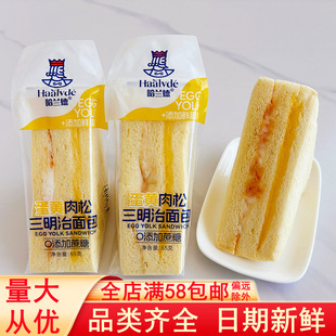 ���m�µ��S��������������o���ǠI�B��ʹ��͸��c����|ʳƷ��