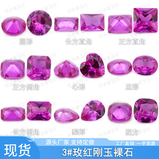 �S��ֱ�N3#õ�t����A�ή�����ʯ���l����t��ʯ����Ƕ�����ʯ