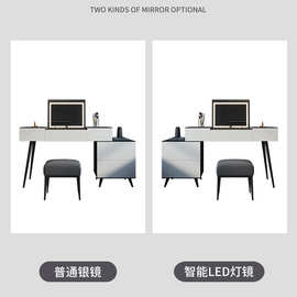 SI6K卧室现代简约梳妆台岩板多功能翻盖收纳柜一体化妆桌小户型化