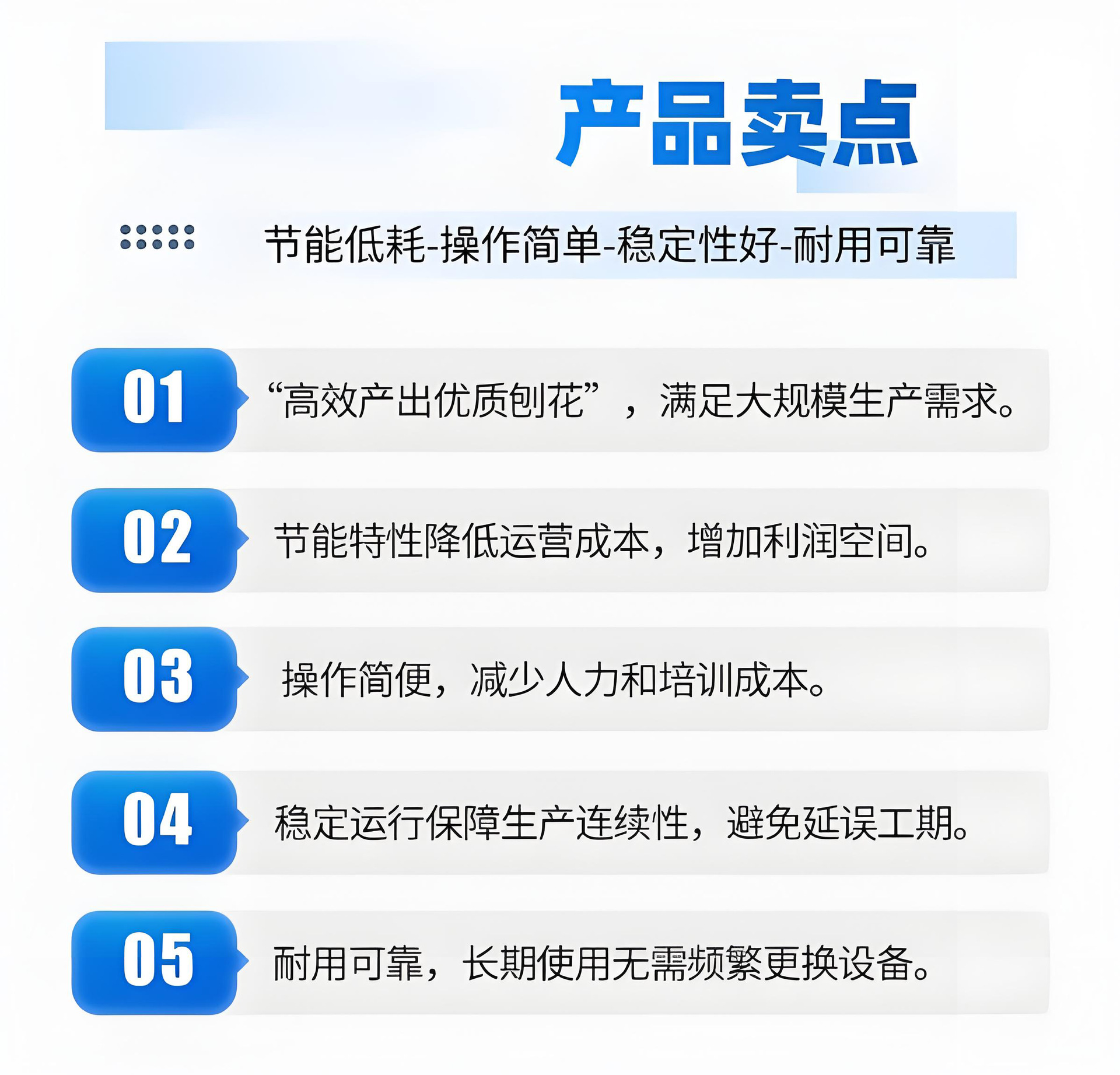 pr5.jpg