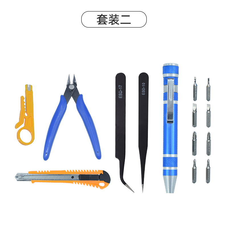 Установить два