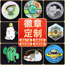 �������ƶ��ƿ�ͨ����У�ռ����¶���logo��ҵ�����ѫ��˾