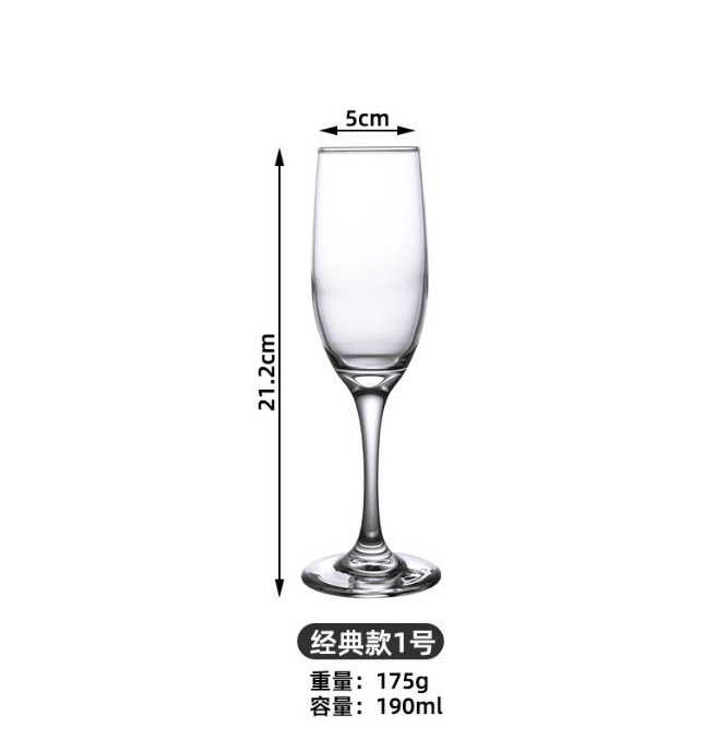 클래식 1 L17