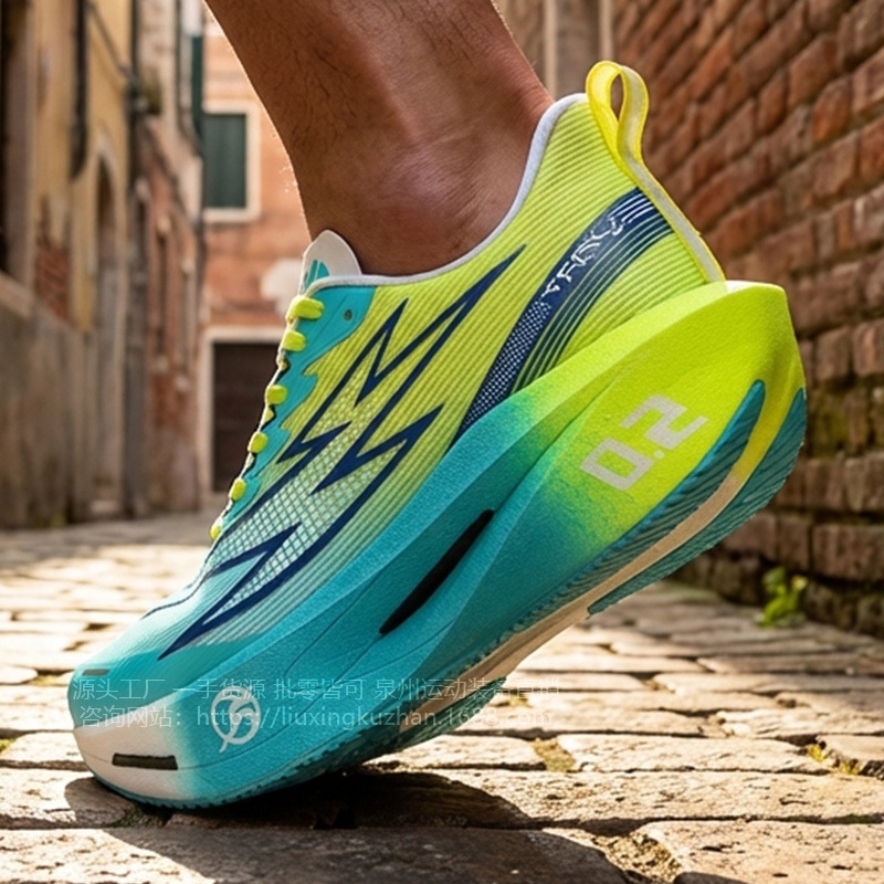 Putian Cross-Border Men's Running Shoes Carbon Plate Women's Sports Shoes Student Sports Exam Racing Children's Shoes Chitu Popular on Dewu