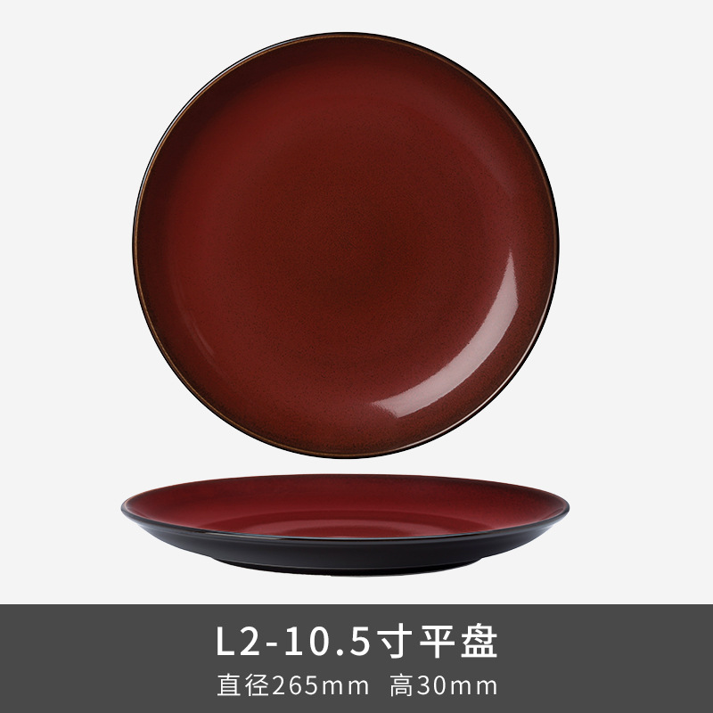 LZ Luxang cerámica horno de platos rojos coloridos horno de cubiertos de lujo ligero ensalada de frutas americana platos de platos para el hogar