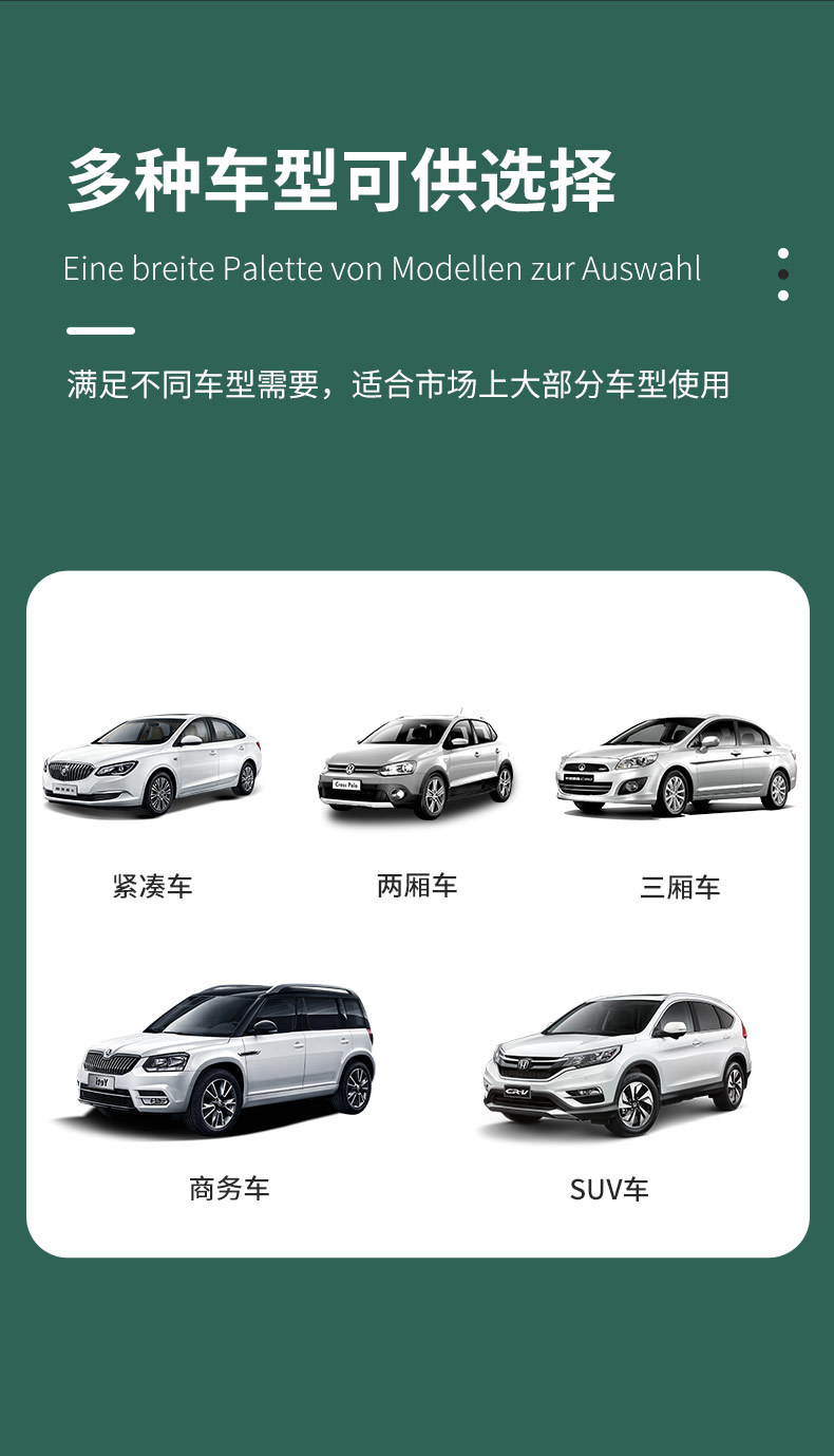 Car Front Windshield Anti-Freeze Cover Car Cover Winter Thickeneded Snow Cover Car Window Anti-Frost Winter Snow Cover