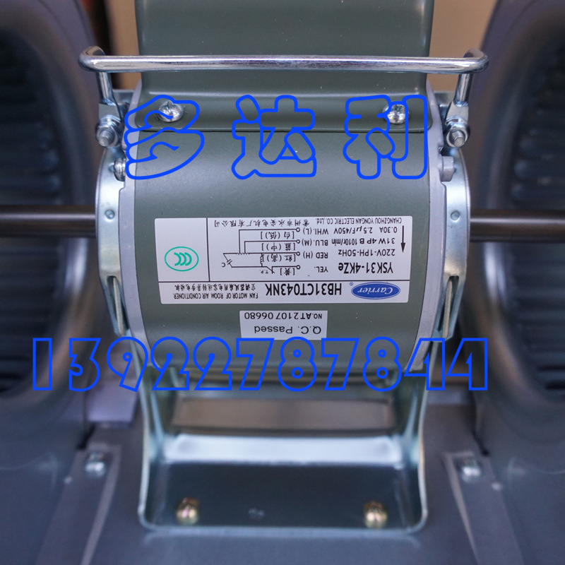 42CT004303A ̹ Carrier COIL ԭ̹