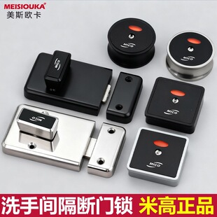 �l���g�����T�i�����������֙C�бPָʾ�i�׸߈A/���β��N�i