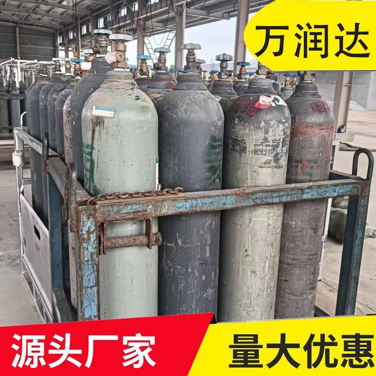 低压高纯氦气 陕 西西安 纯度99.9气瓶 送货上门 万润达