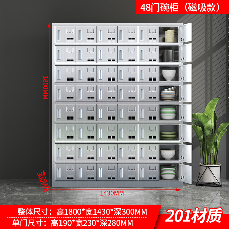 Tacos de acero inoxidable Tacos de comedor de la escuela Tacos de almacenamiento Tacos de personal Tacos de comedor Tacos de almacenamiento Tacos de palillos Tacos de almacenamiento