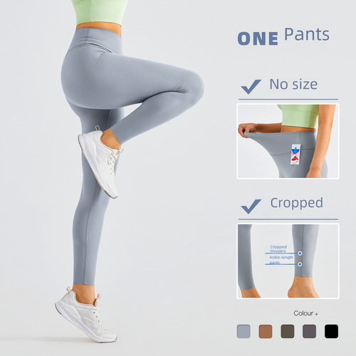 NUF Love Degree Size-Free Nudist Yoga Pants for Women High-Waisted Abdominal Shaping Exercise Thigh-Sculpting Fitness Pants Yoga Long Pants Autumn