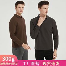 Ƹ߶ݼỨtIlᘿëCϴIpoloL