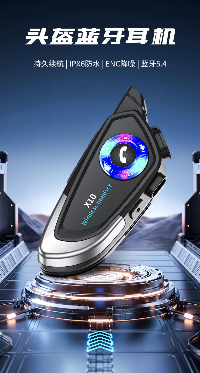 New X10 Motorcycle Helmet Bluetooth Headset, specifically designed for motorcycle riders and delivery riders to listen to music and navigate
