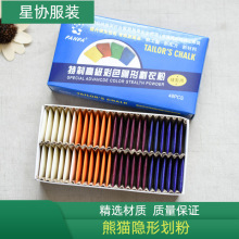 ���Ƹ߼���ɫ�[�λ��ۻ��·�����Ȼ��ʧ���۸ߜ���ʧ���b�ÿp����