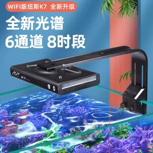 �~˹K7 Pro IIIɺ����led���ן���ˮ���~�ן�֧��ȫ���V�ճ�����