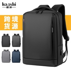 クロスボーダーメンズリュックサック高級感旅行カジュアルレディースリュックサックファッション通勤パソコンバッグ軽量防水カバン